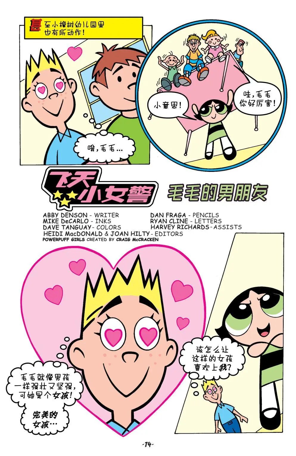 第04卷