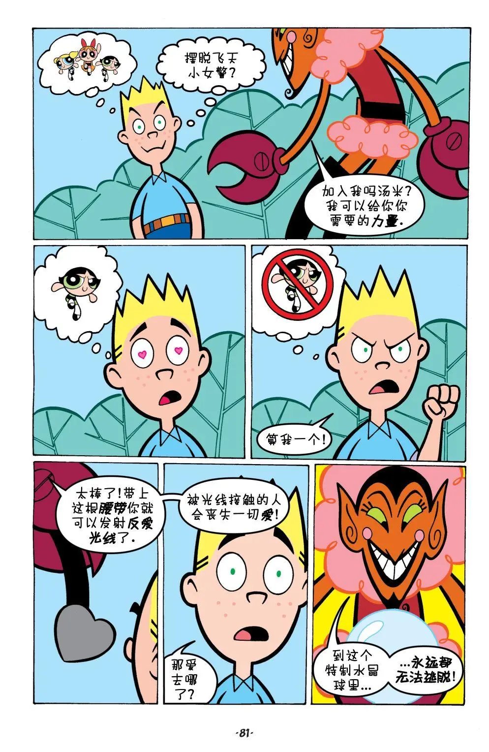 第04卷