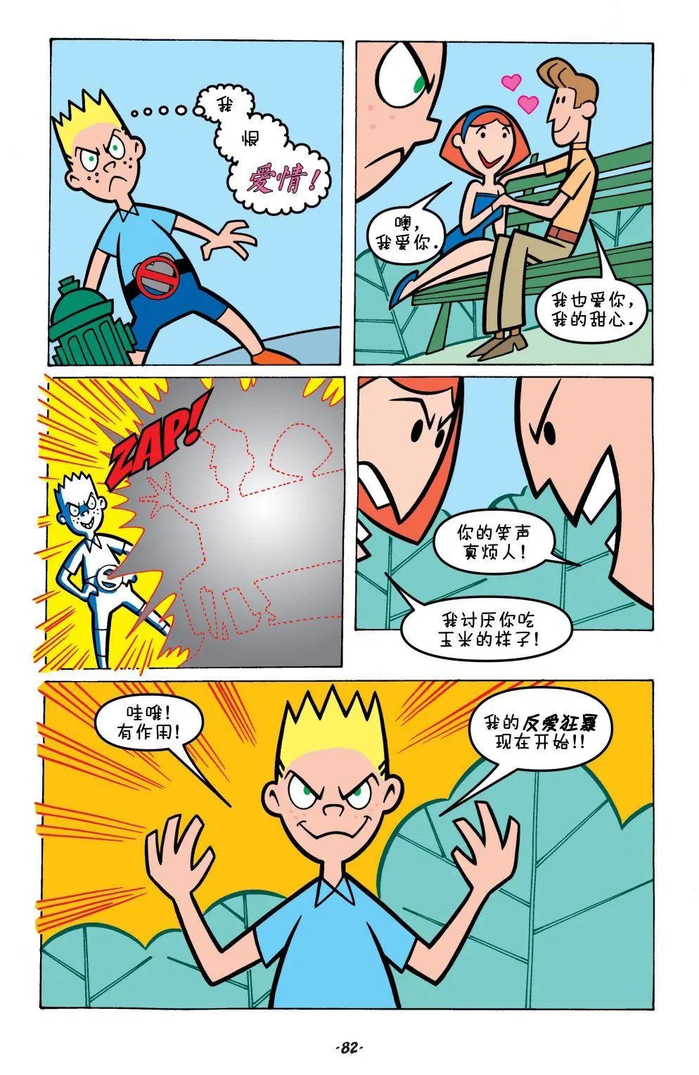 第04卷