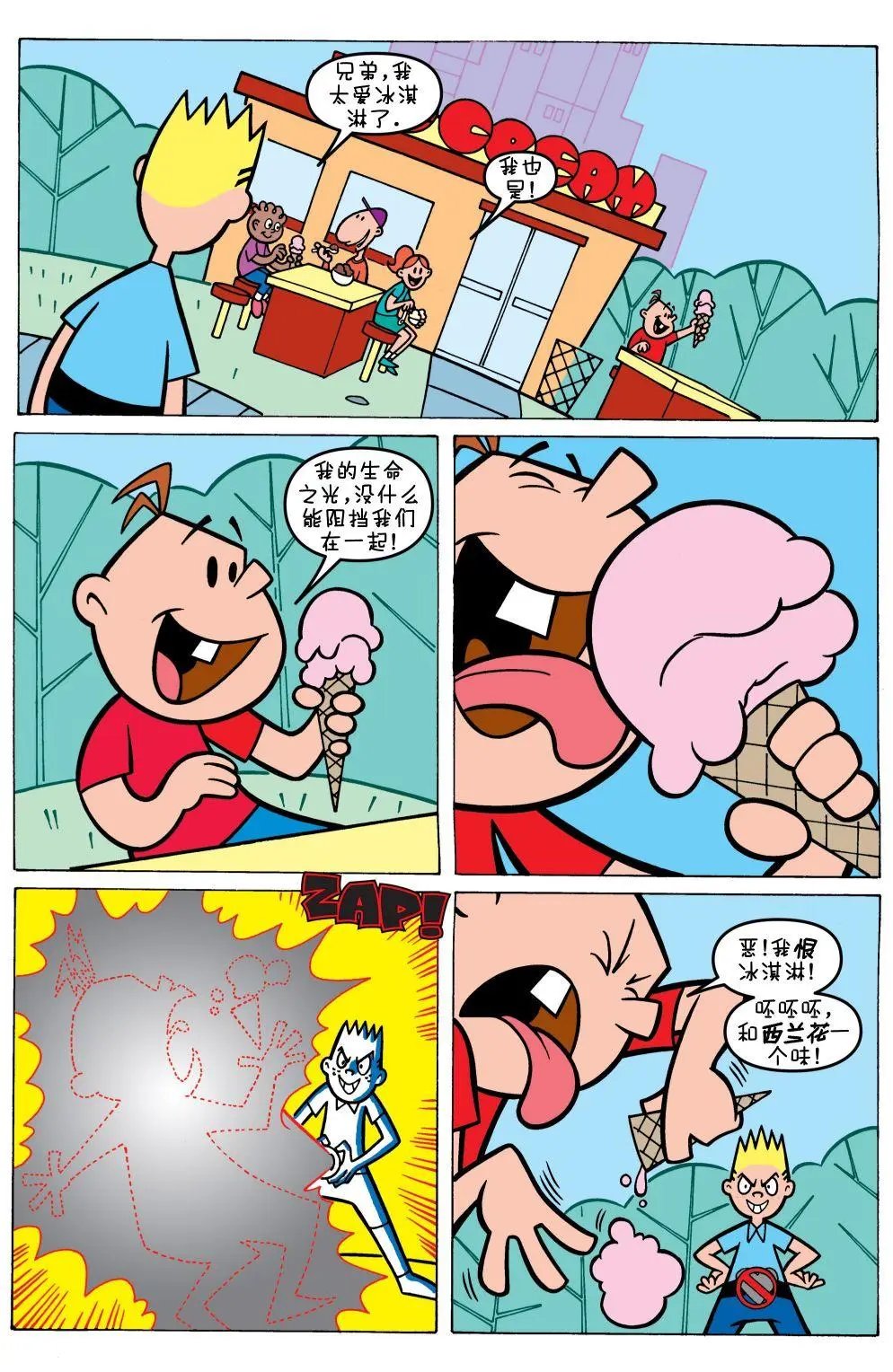 第04卷