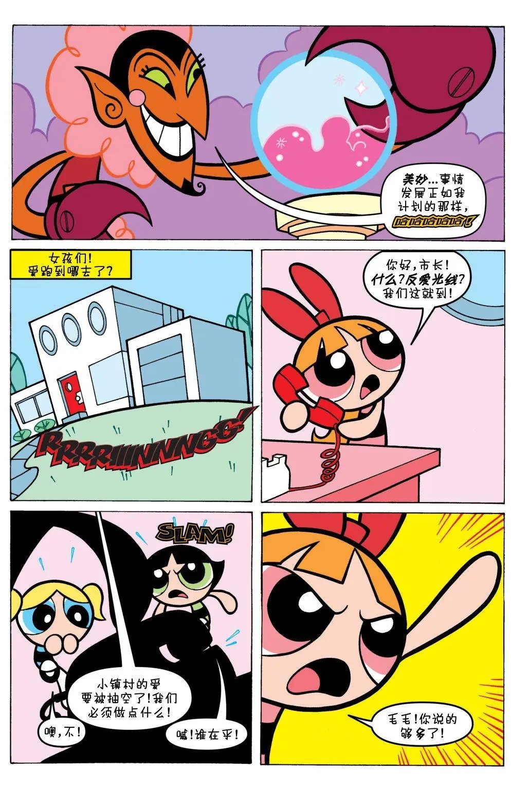 第04卷