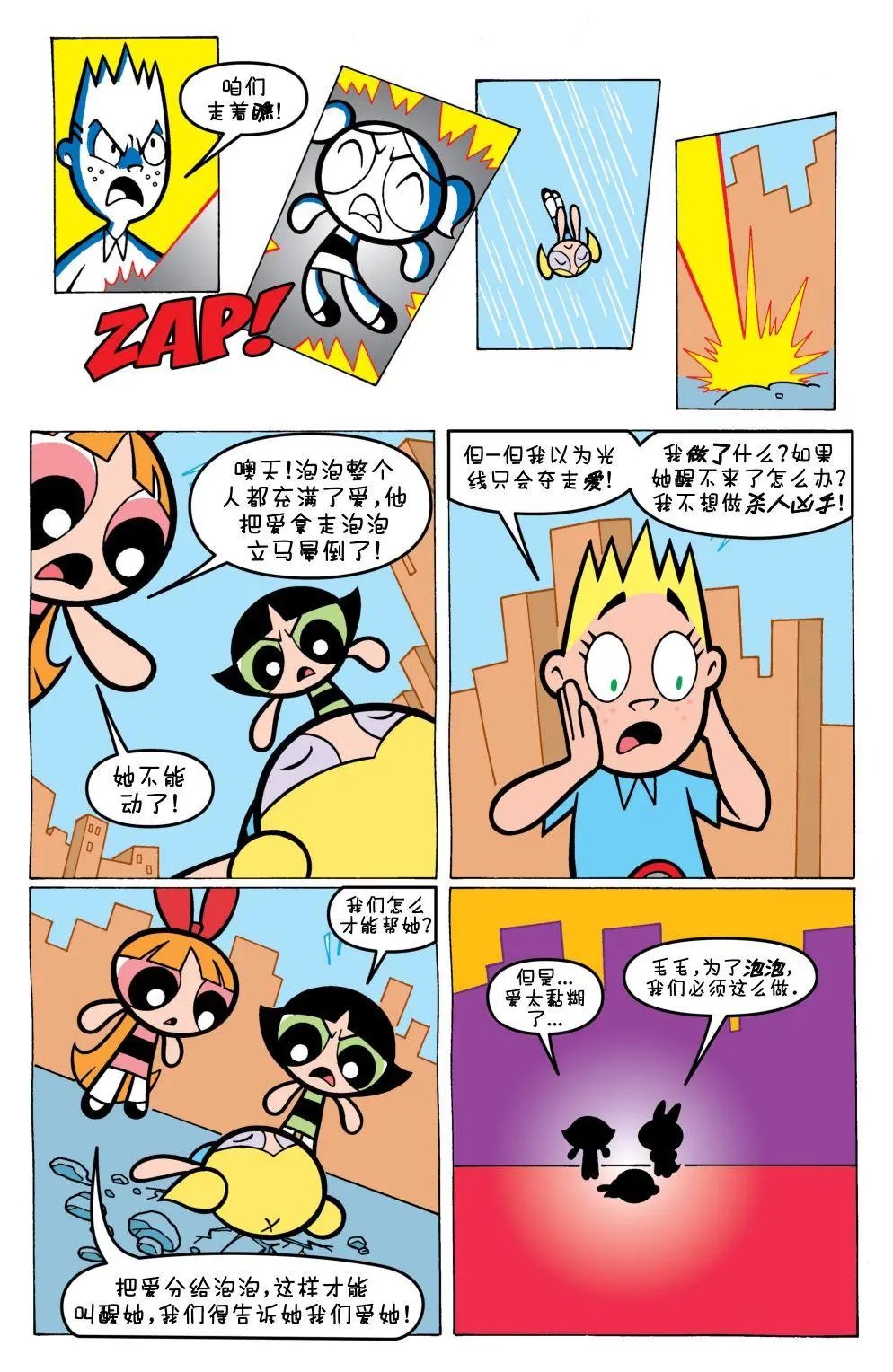 第04卷