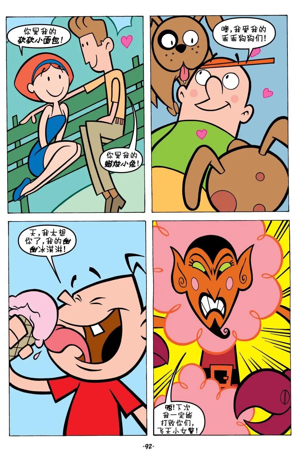 第04卷