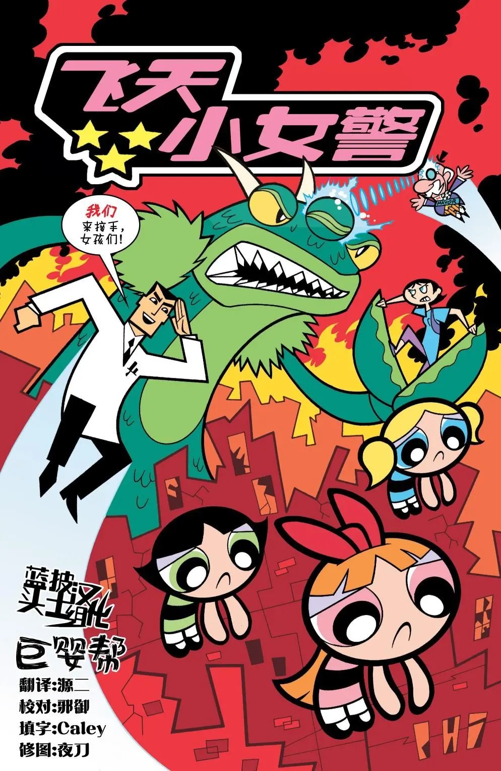 第05卷