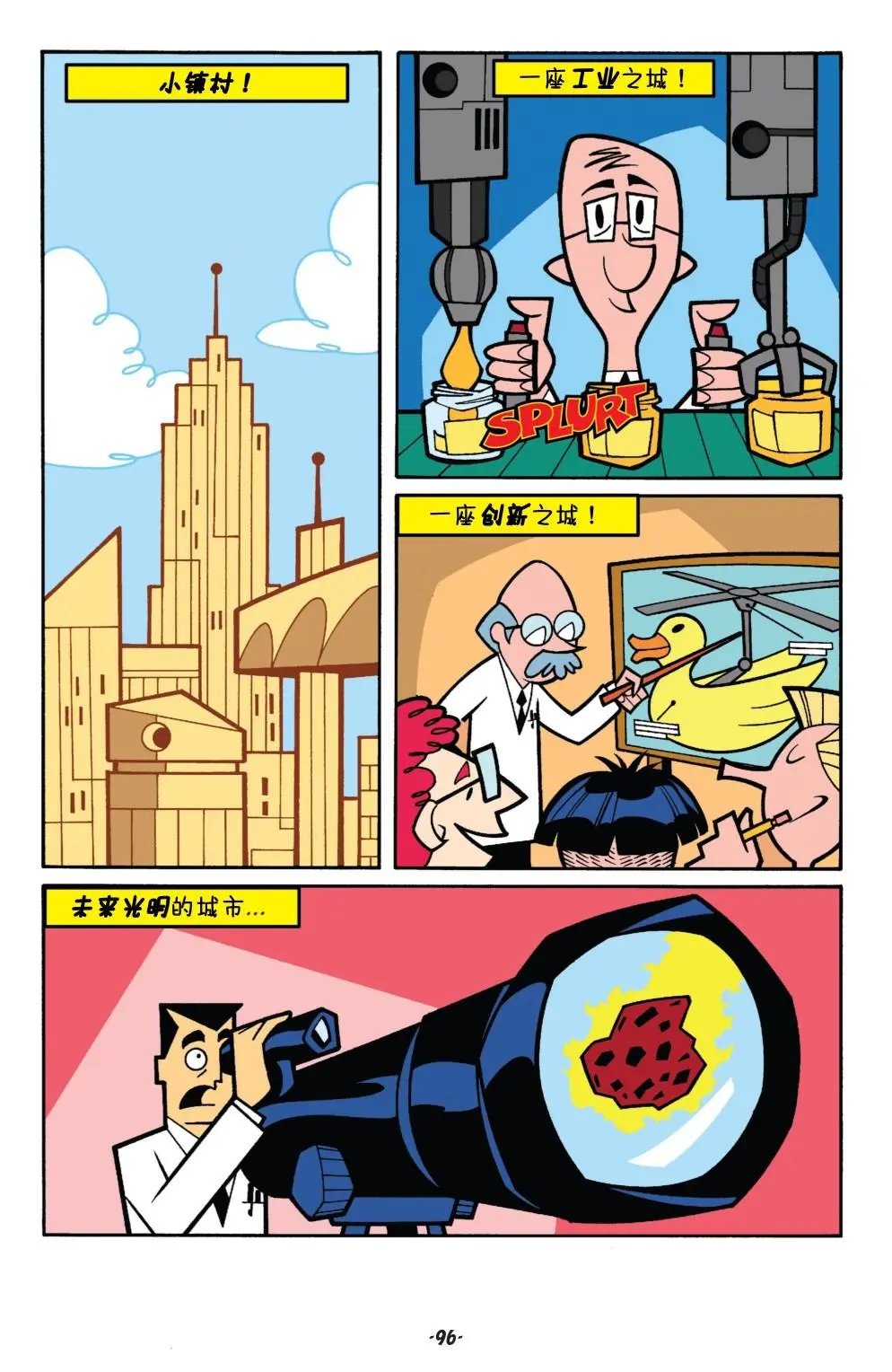第05卷