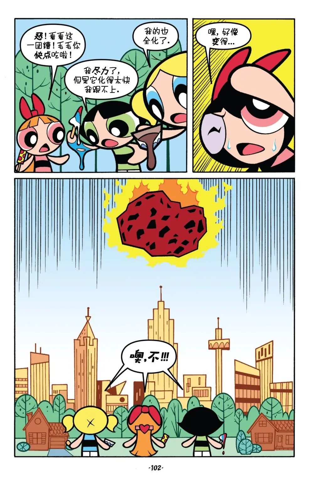 第05卷