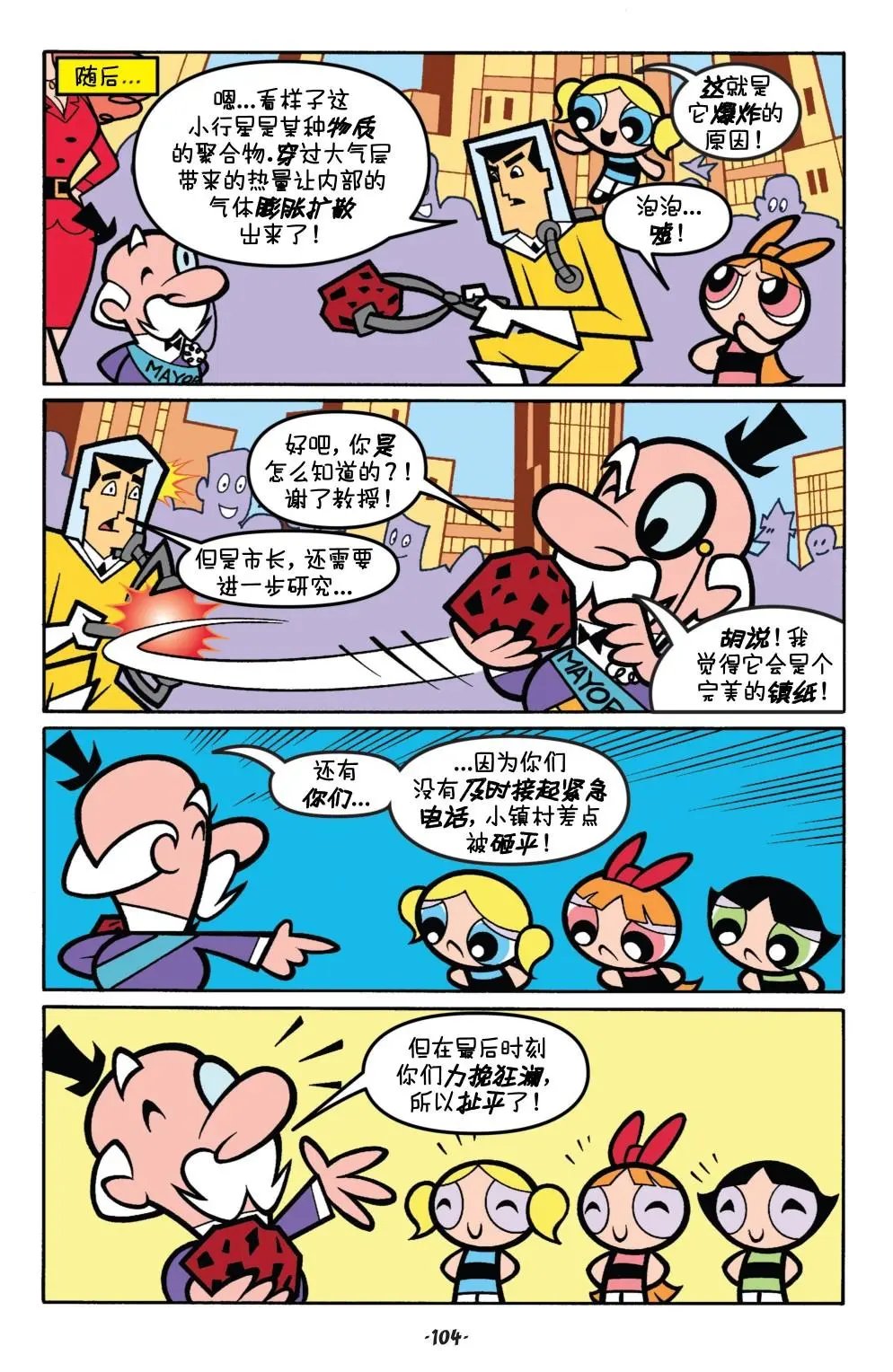 第05卷