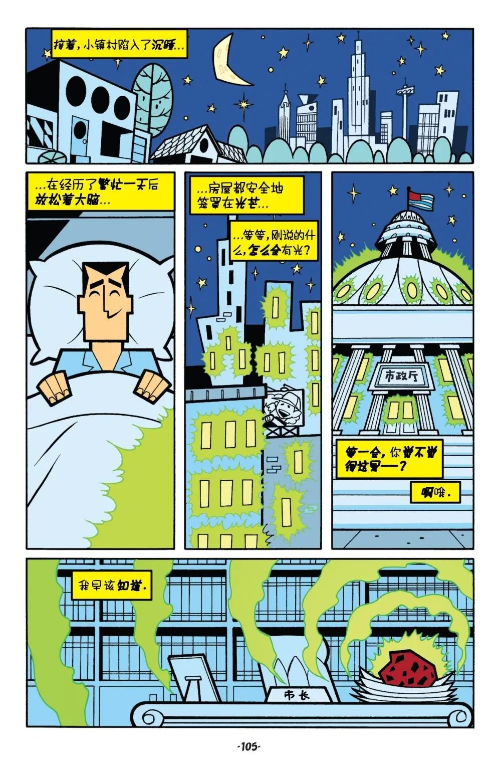 第05卷