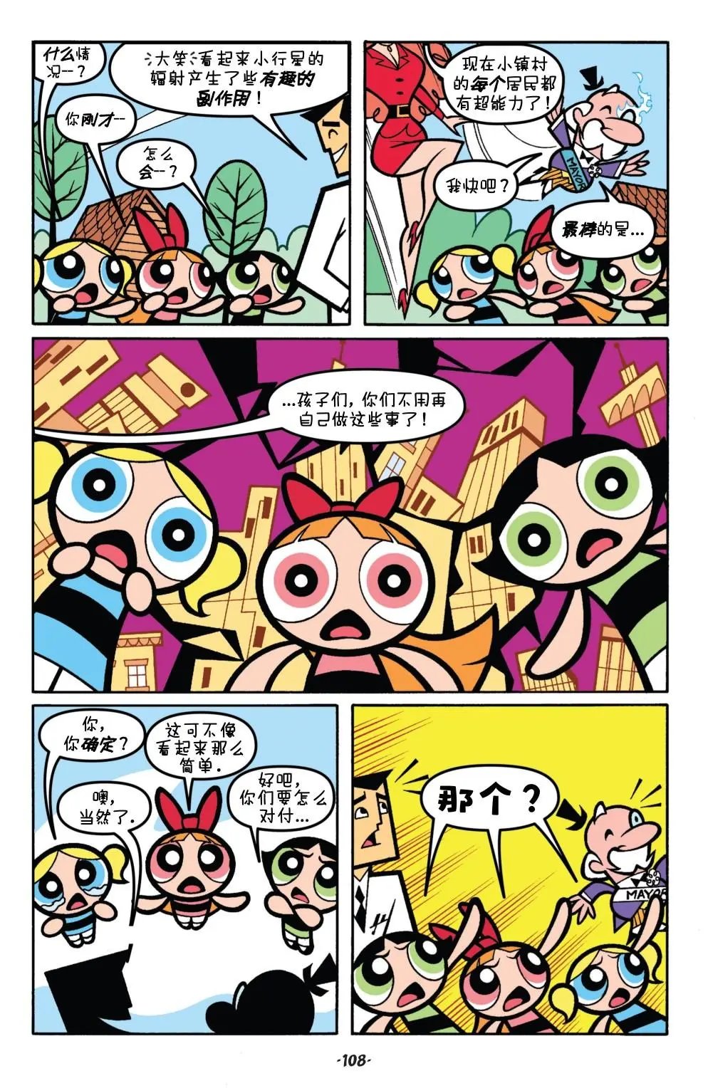 第05卷