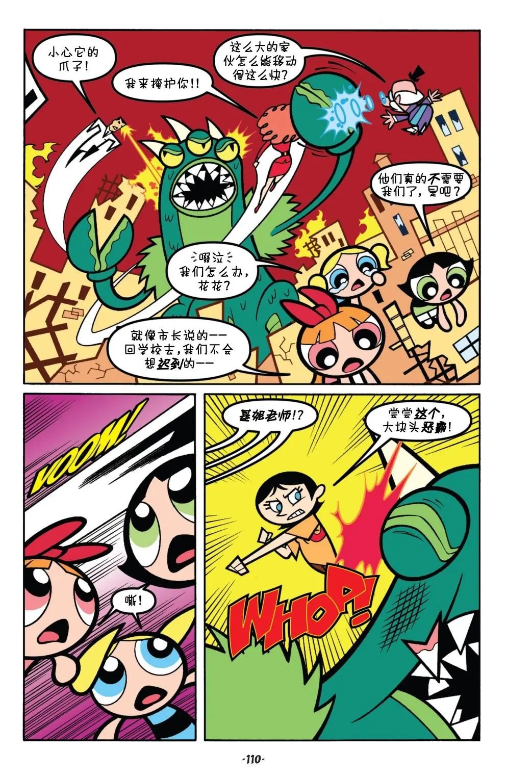 第05卷