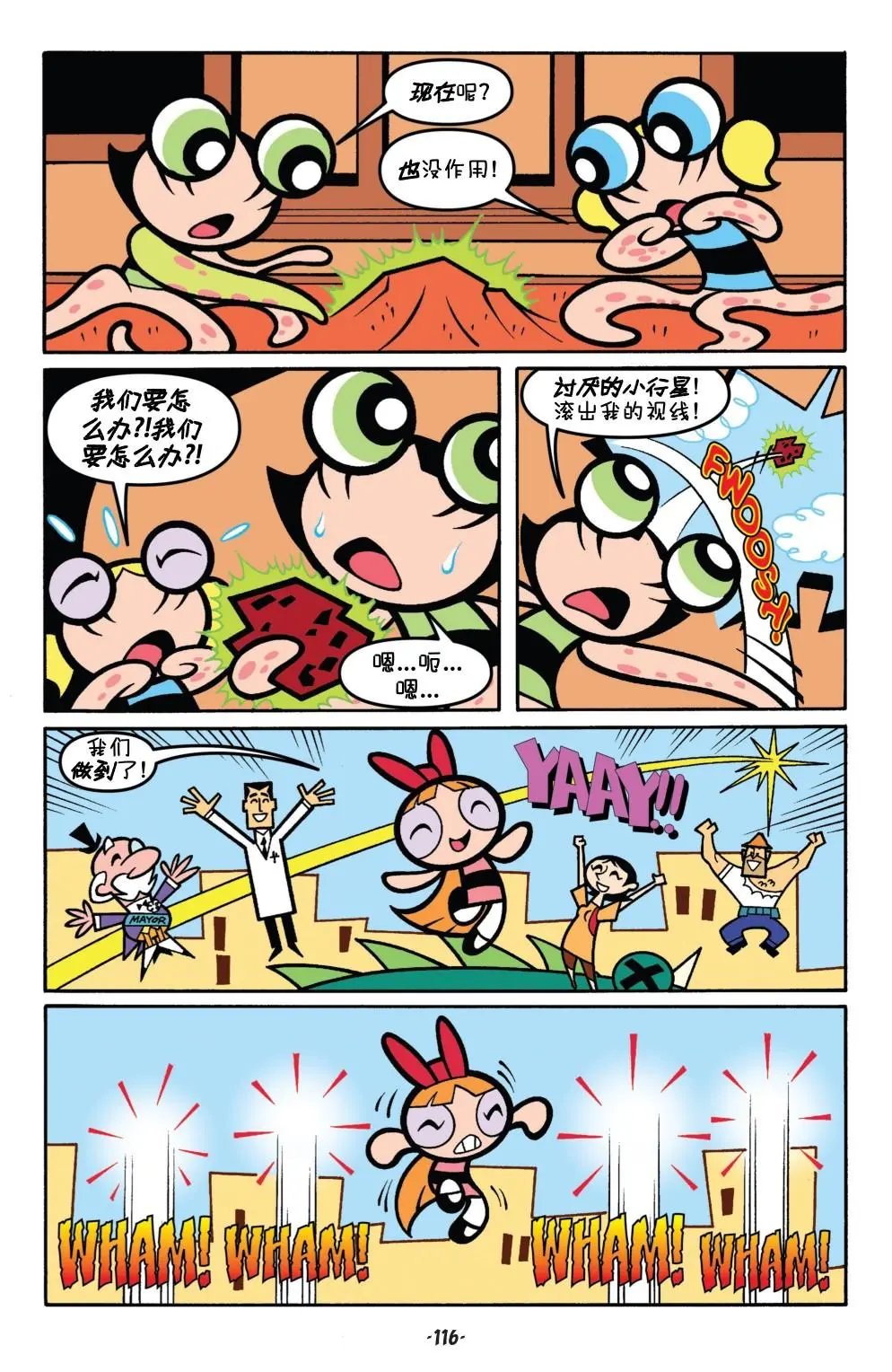 第05卷