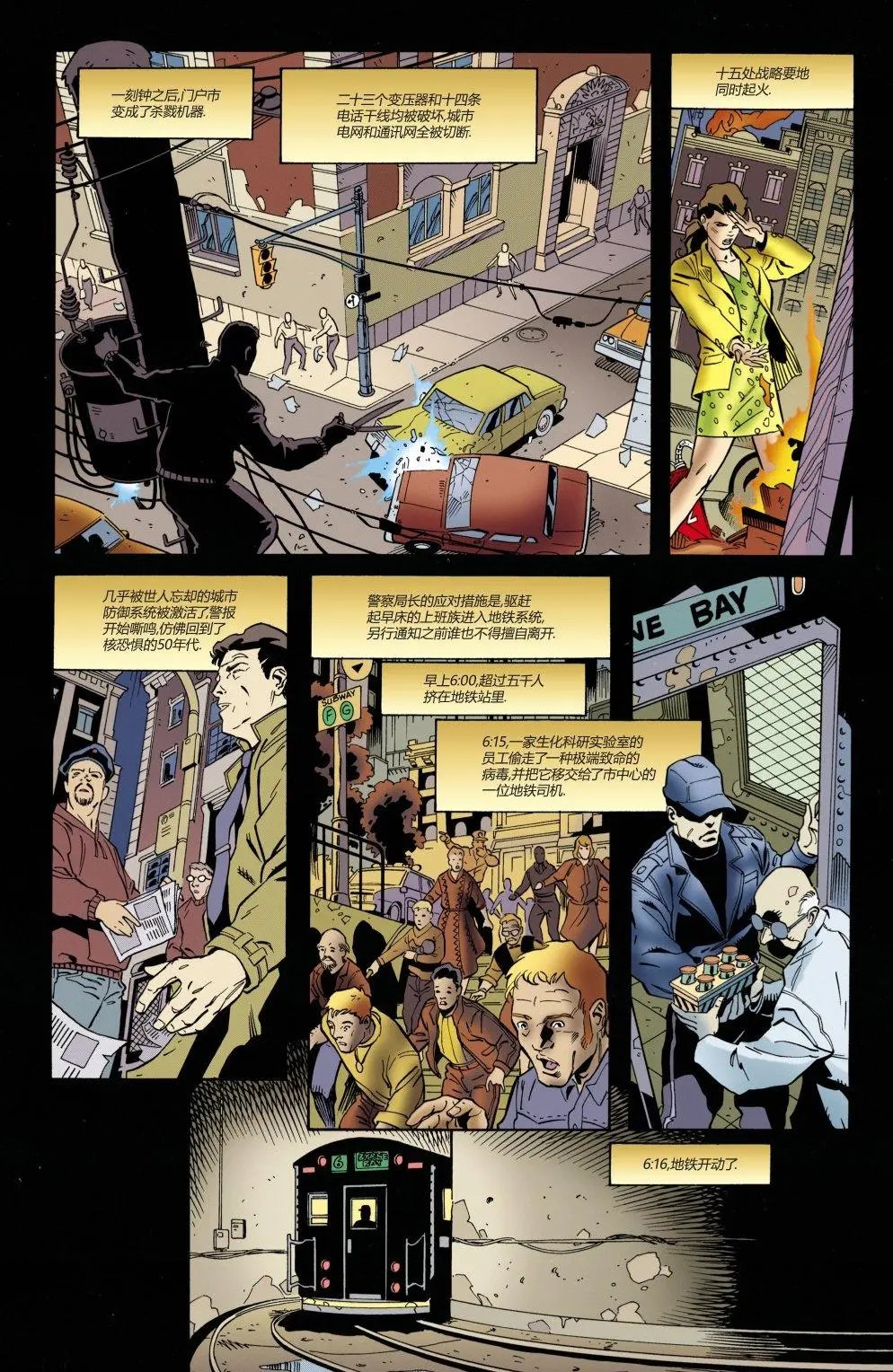 第139卷