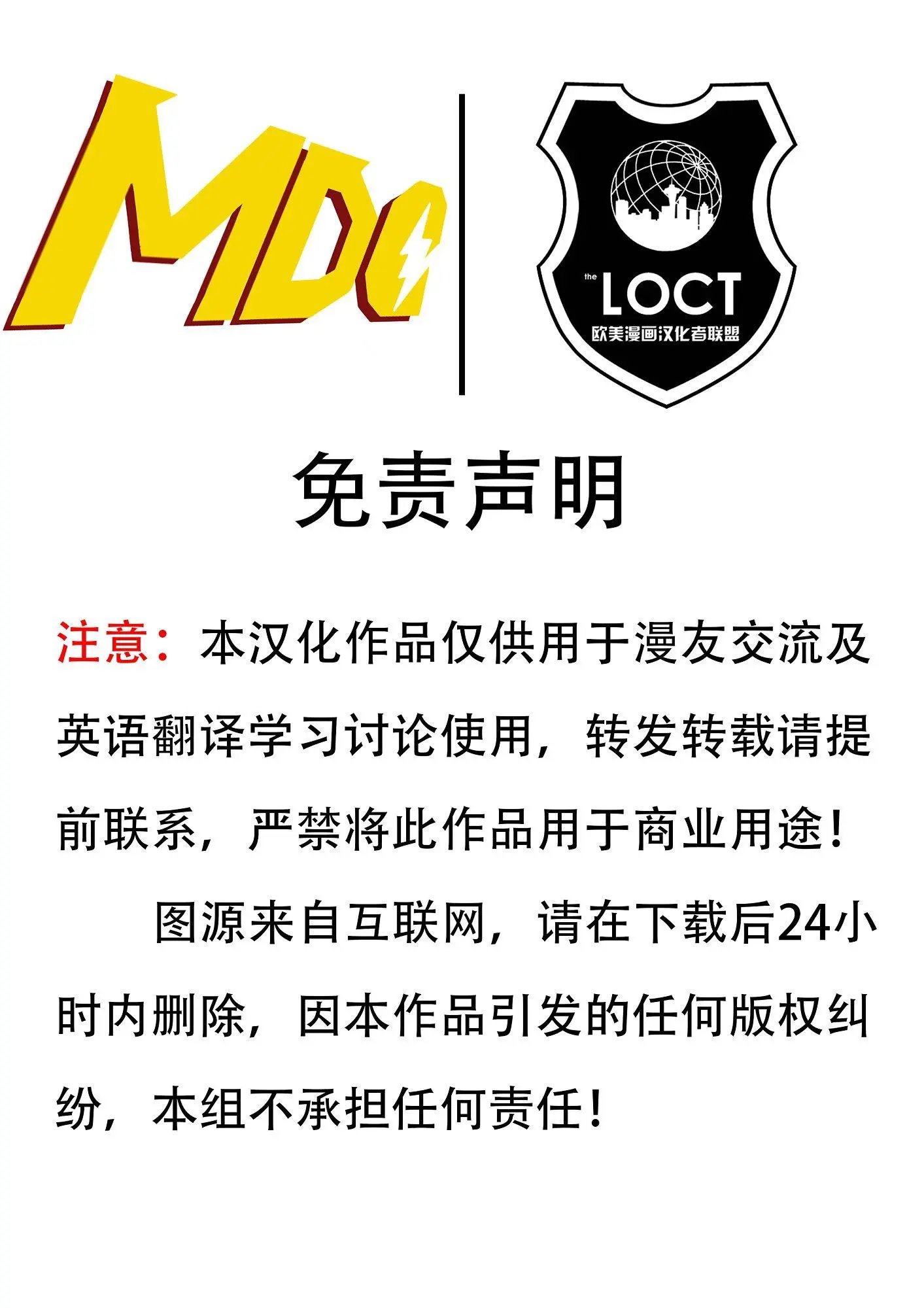 第173卷