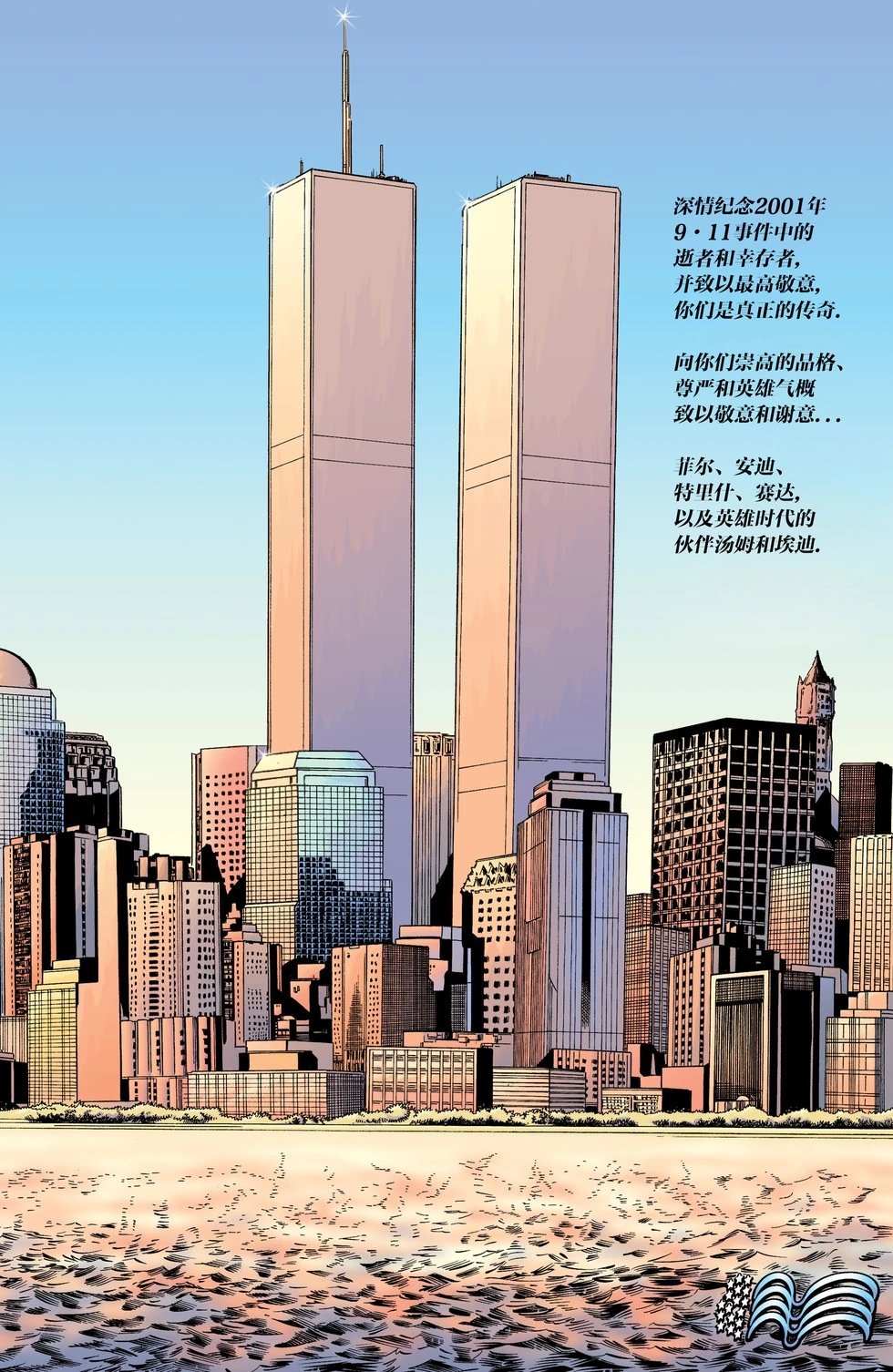 第177卷