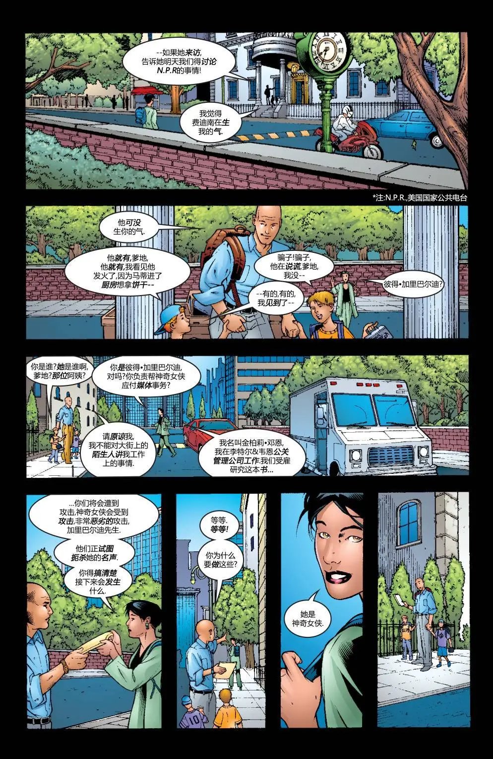 第197卷