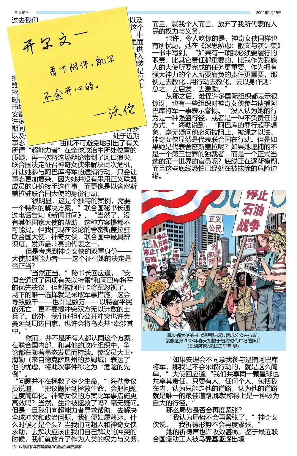 第200卷