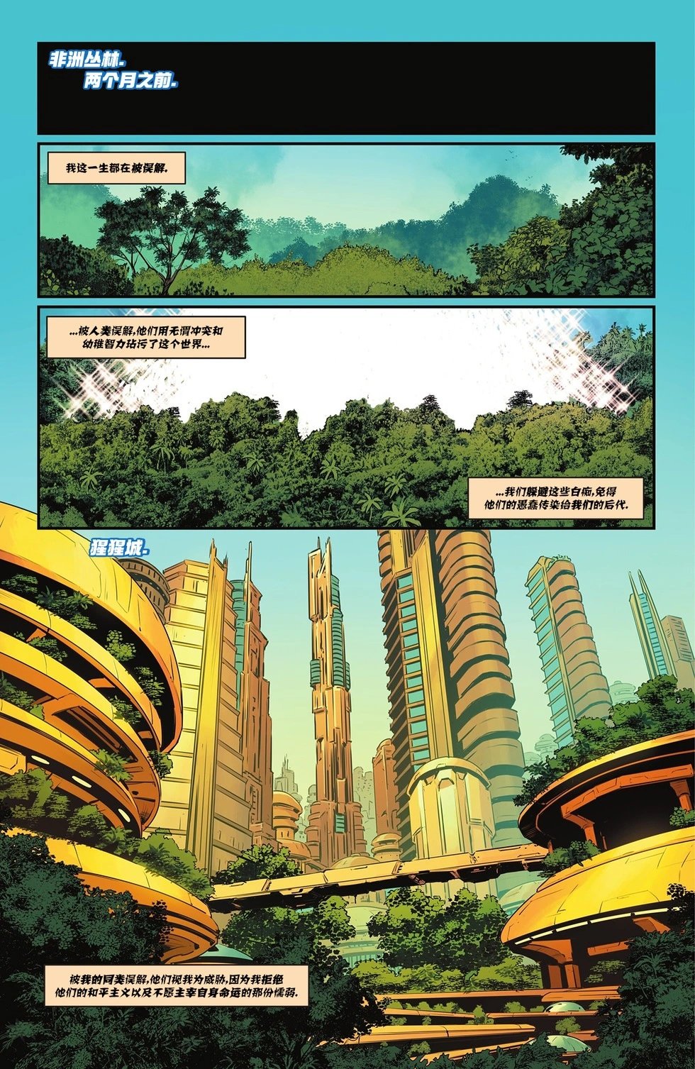 第06卷