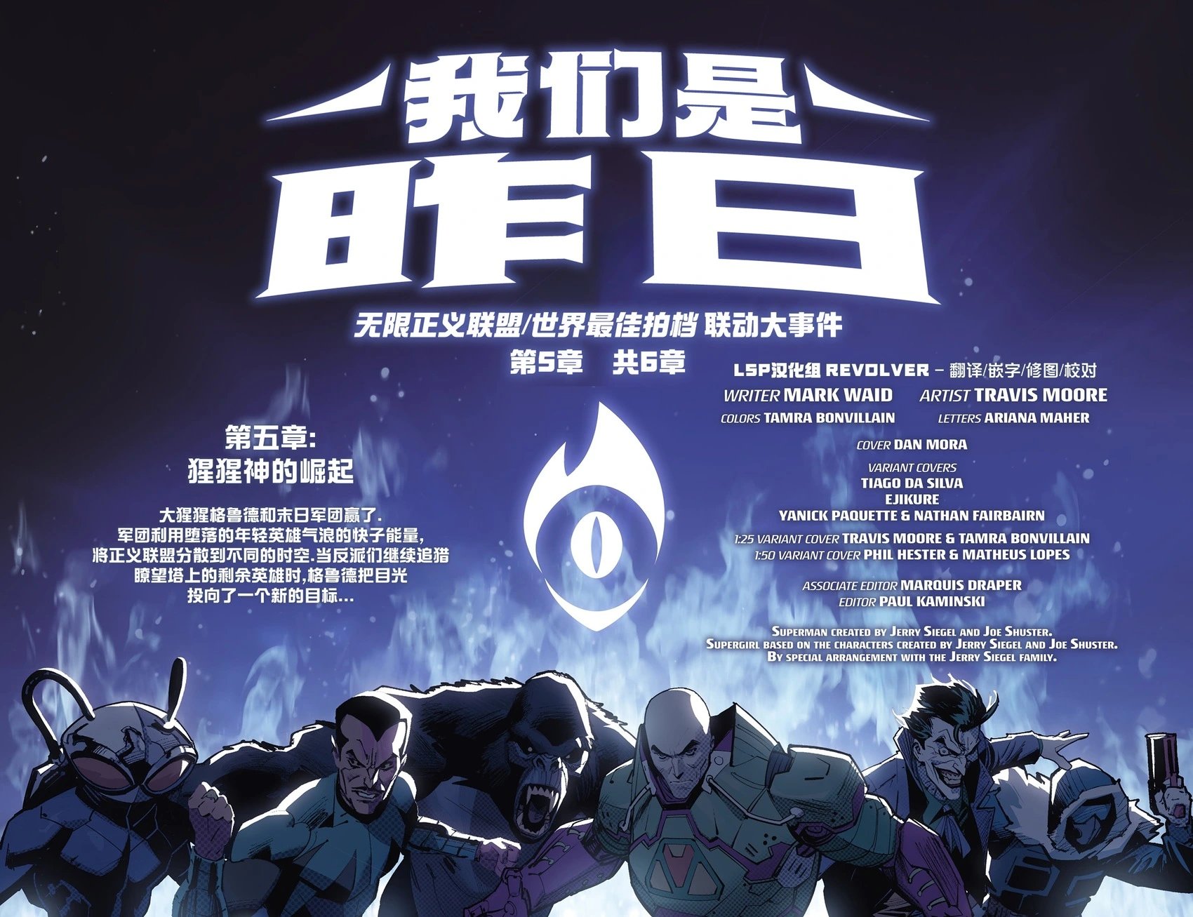 第07卷