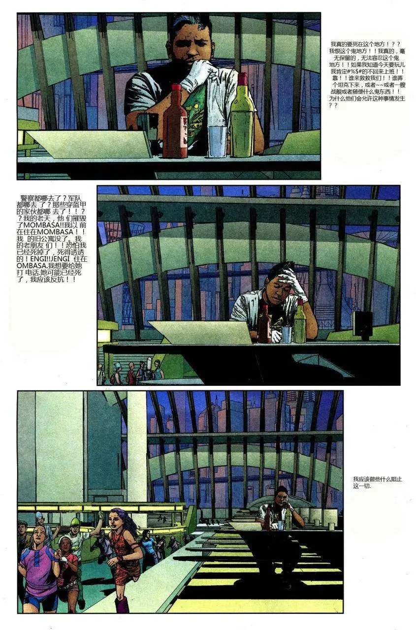 第001回