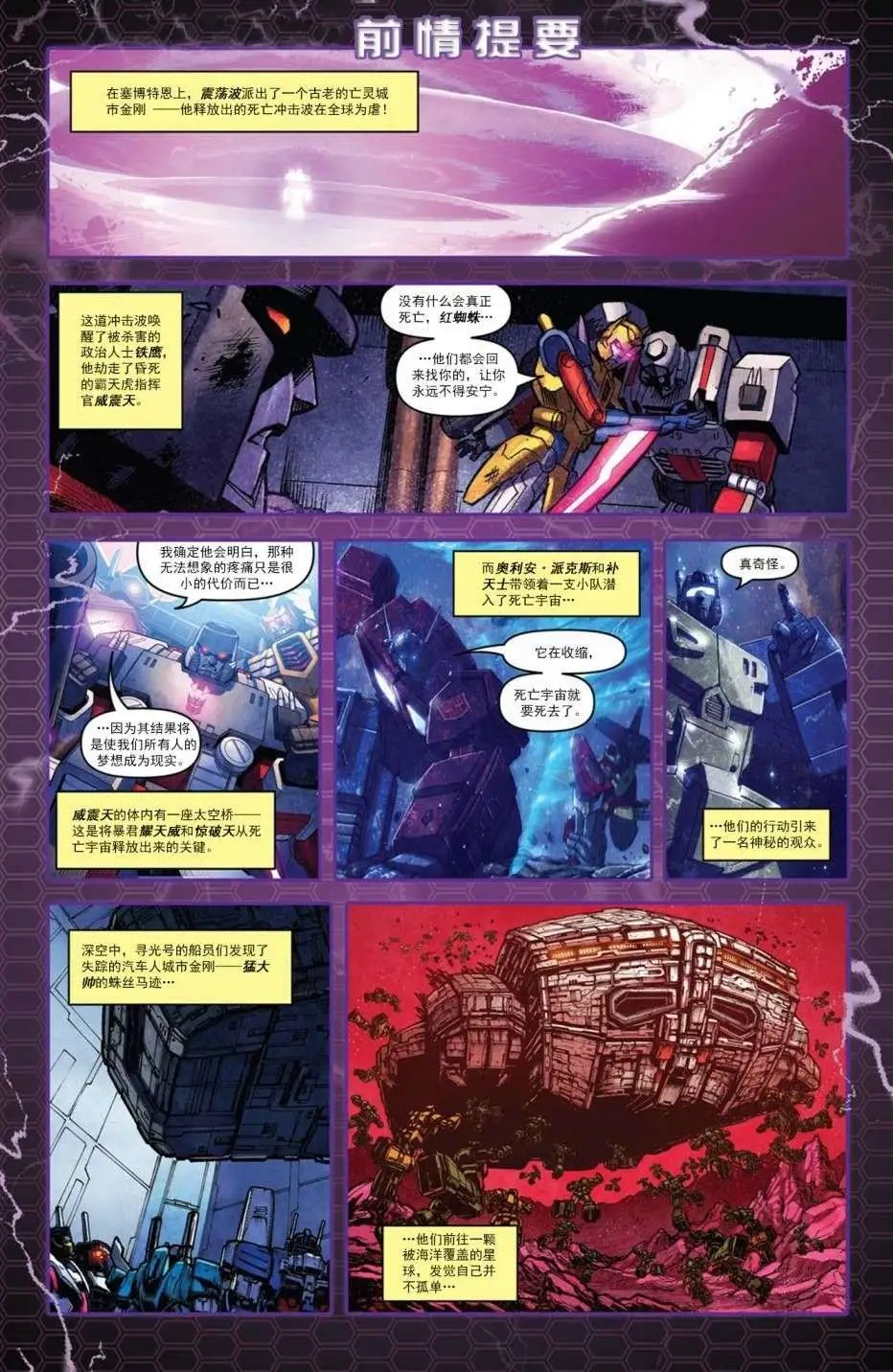 第04卷