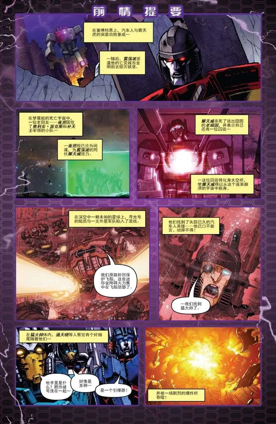 第07卷