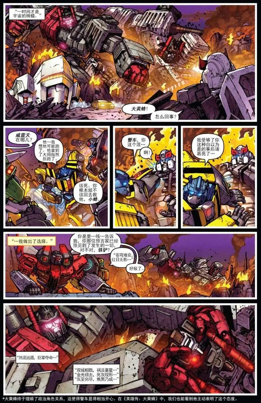 第09卷