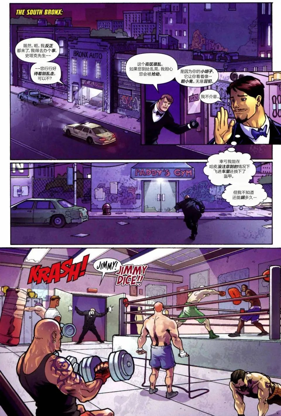 第13卷