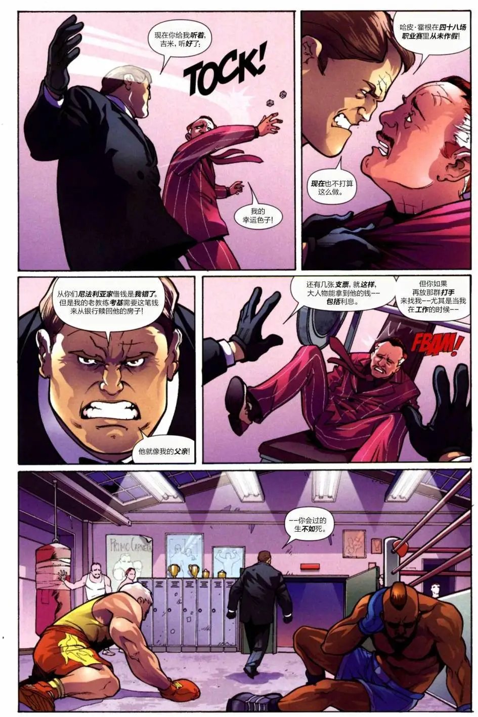 第13卷