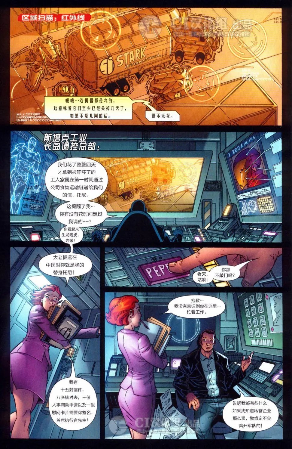 第02卷
