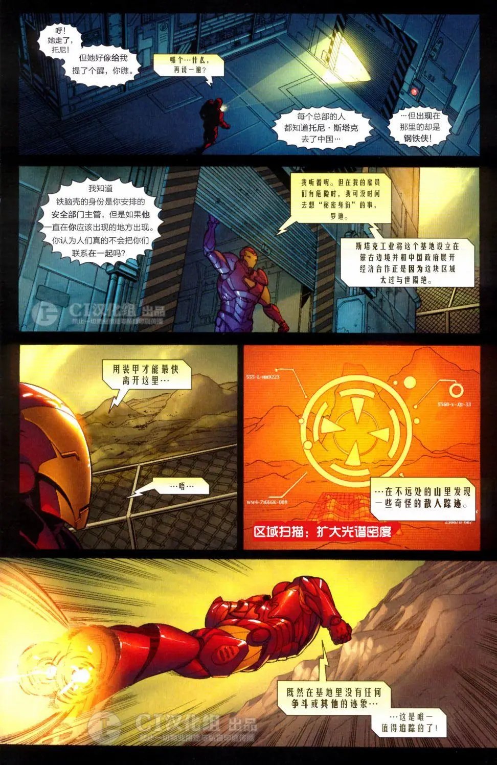 第02卷