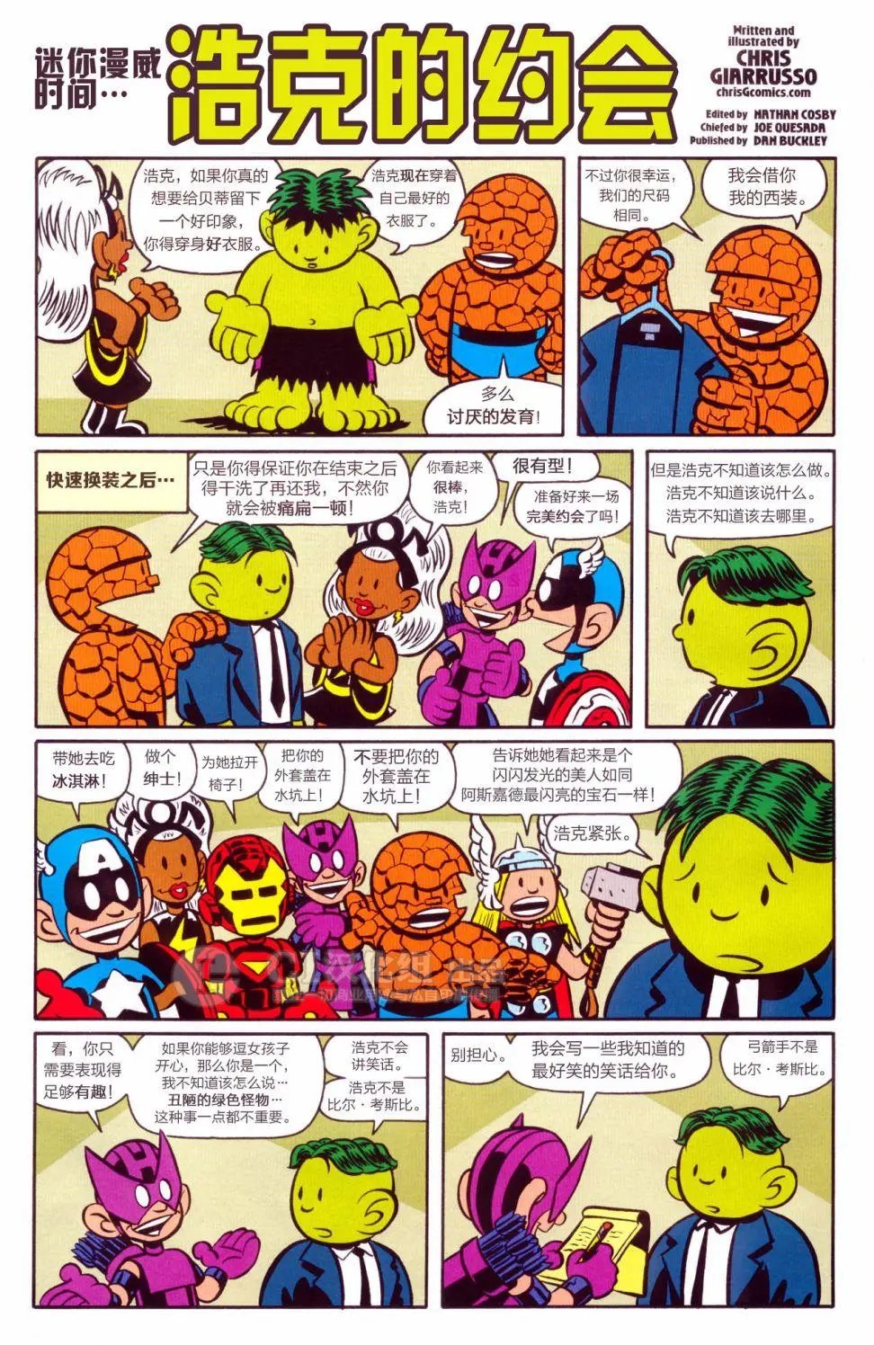 第02卷