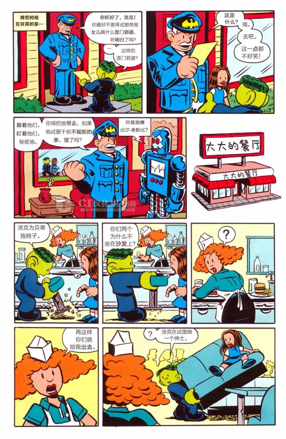 第02卷