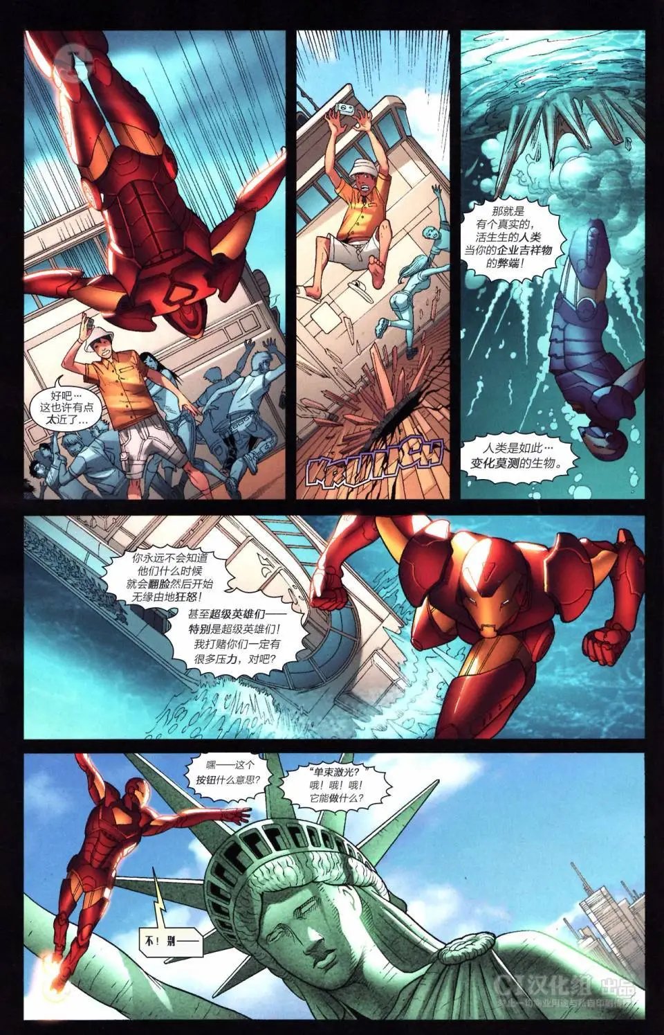 第04卷