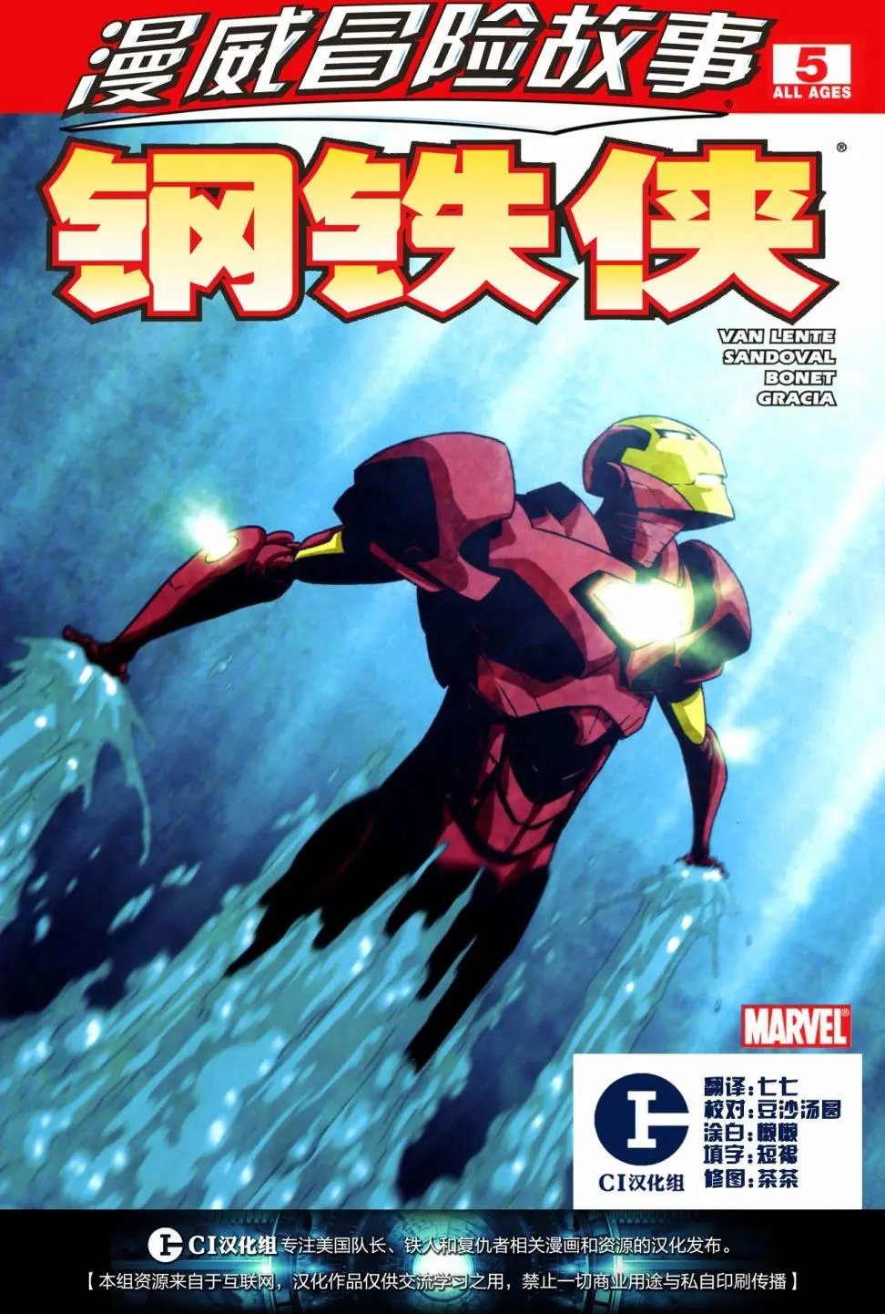 第05卷