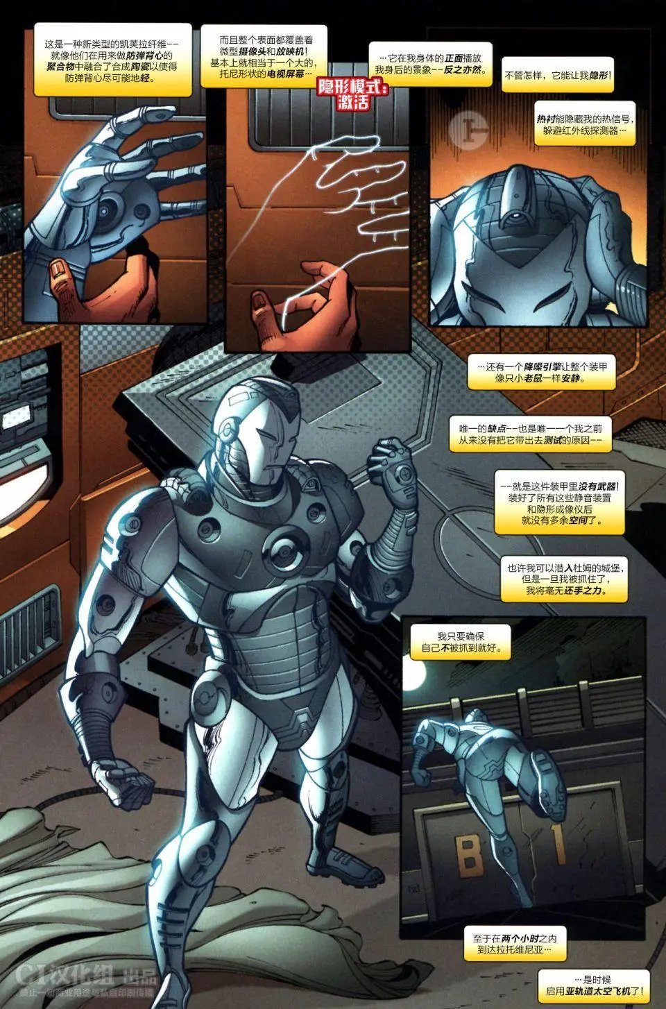 第07卷