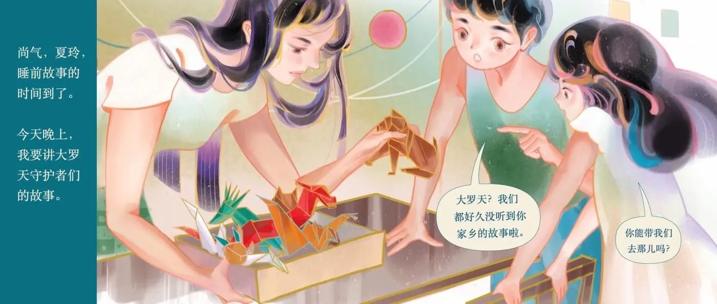第01卷