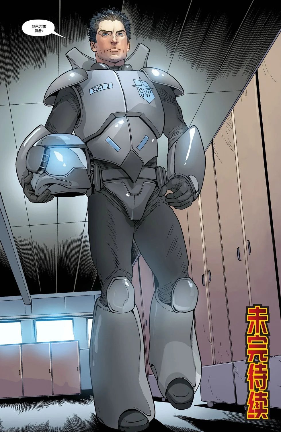 第686卷