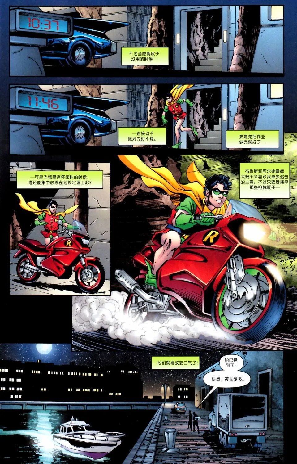第700卷