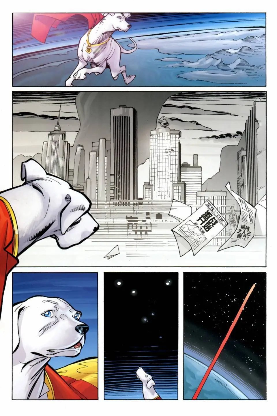 第712卷