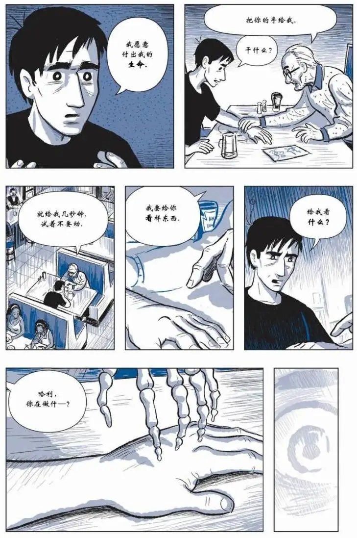 第01卷