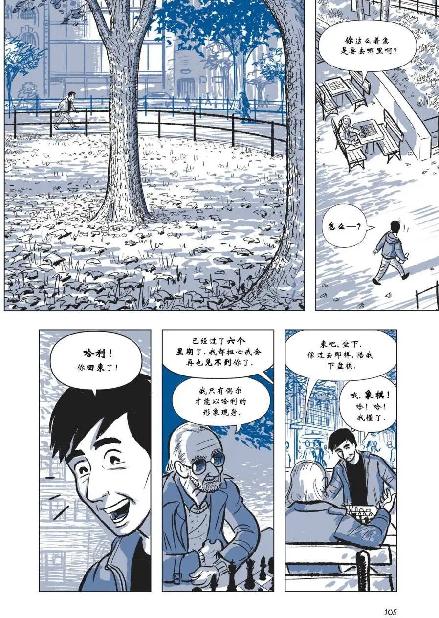 第02卷