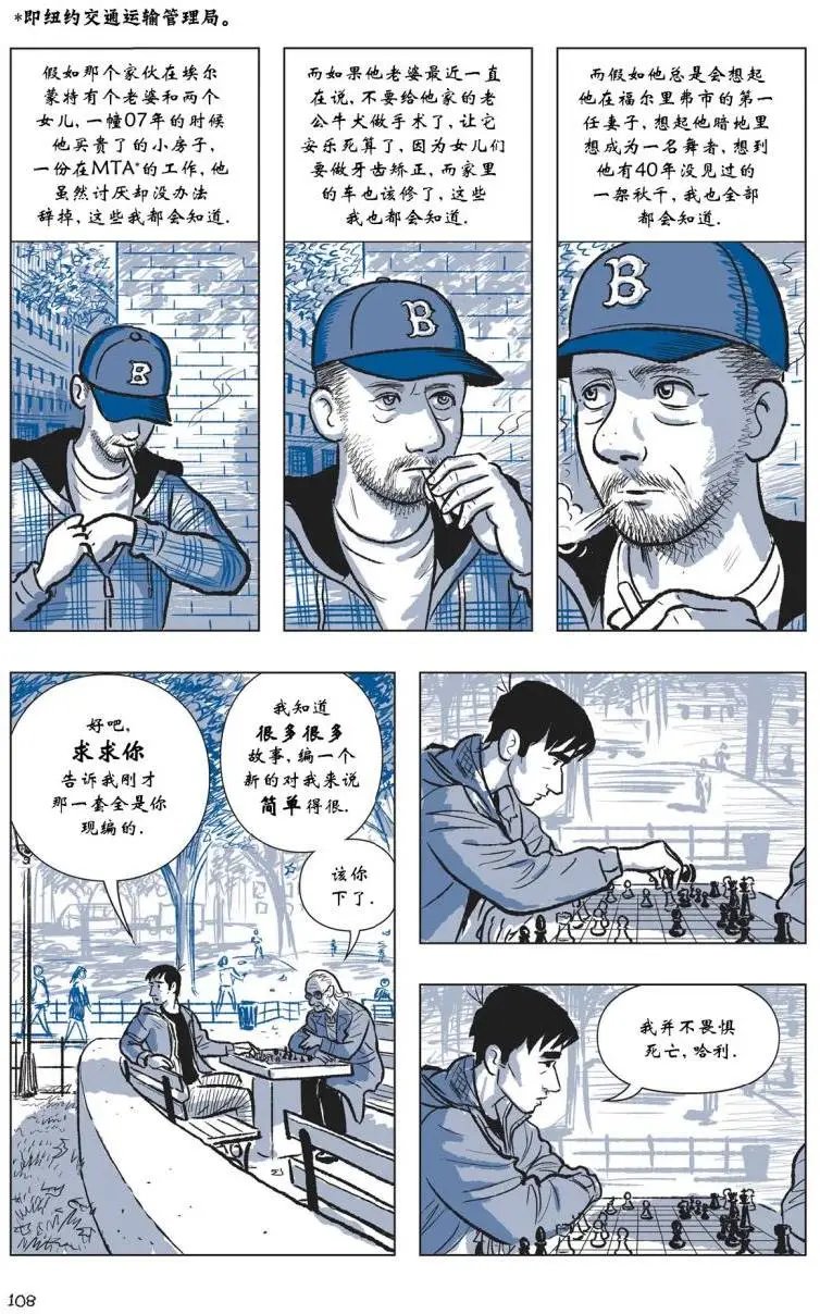 第02卷