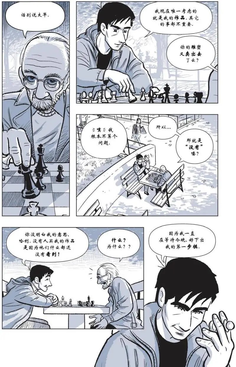 第02卷