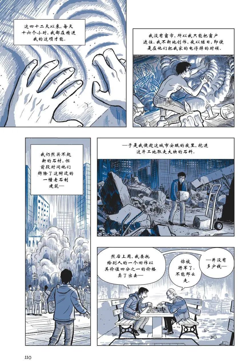 第02卷