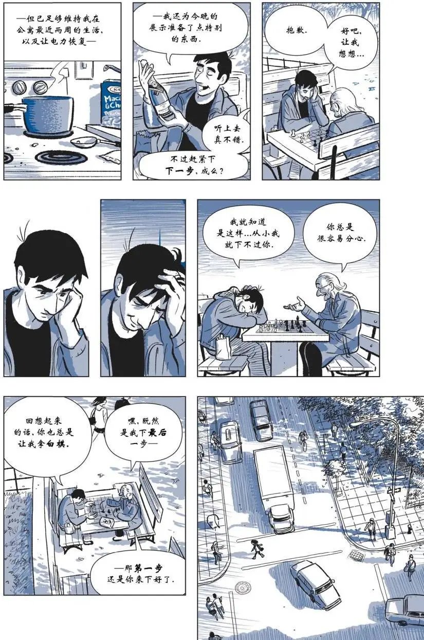 第02卷