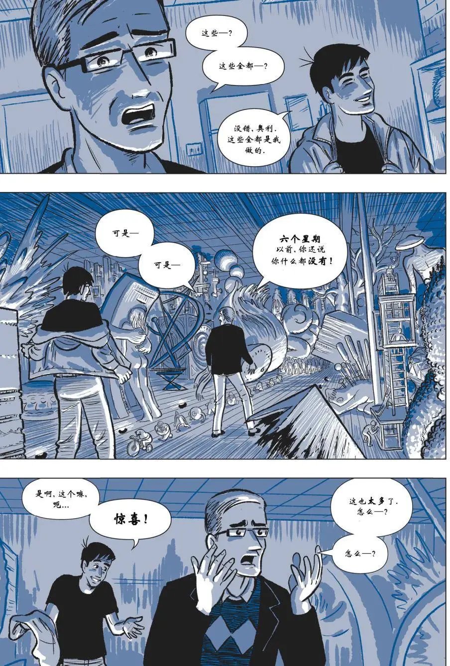 第02卷