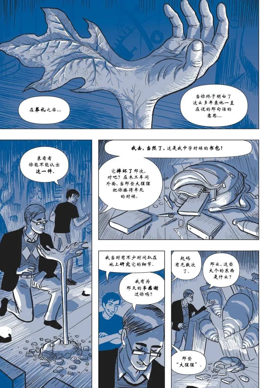 第02卷