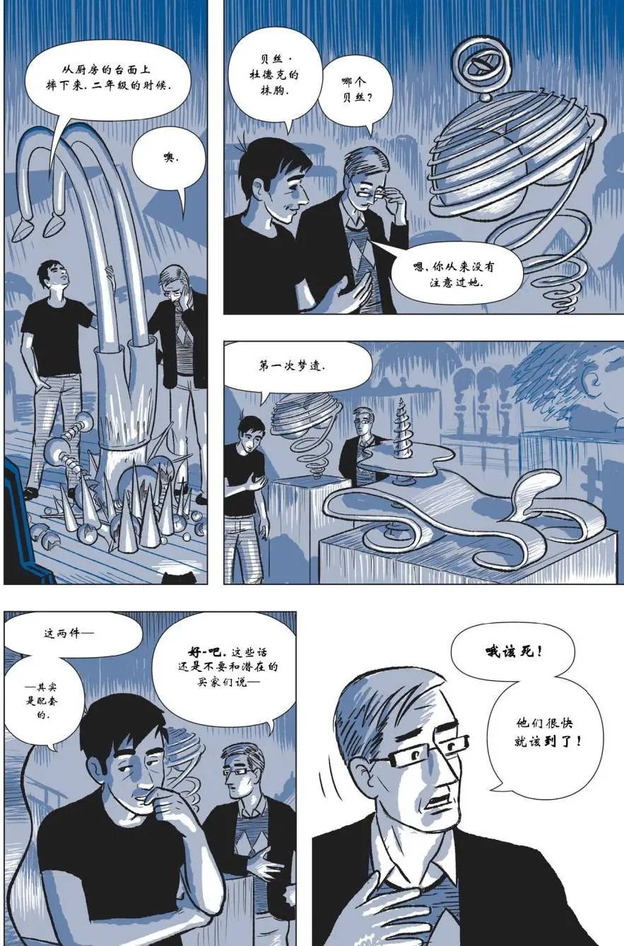 第02卷