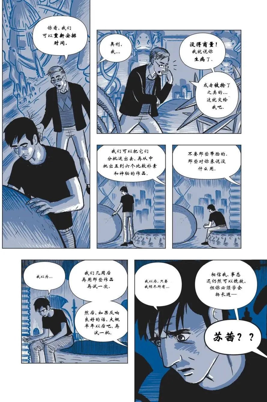 第02卷