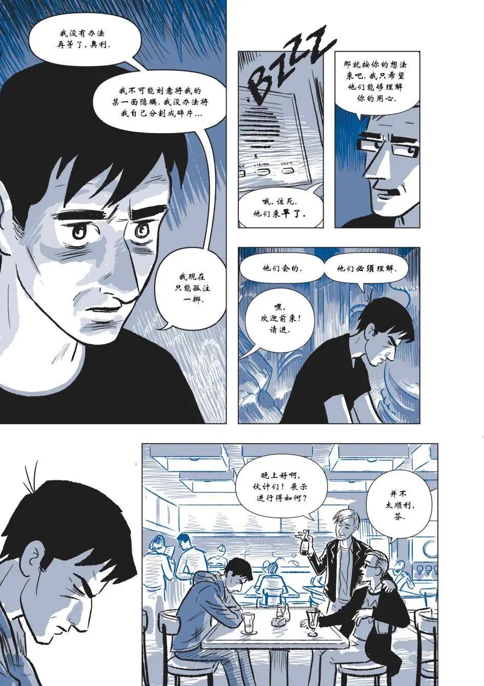 第02卷